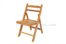 大号靠背椅 椅子 竹靠背椅 折叠椅 凳子 竹凳子