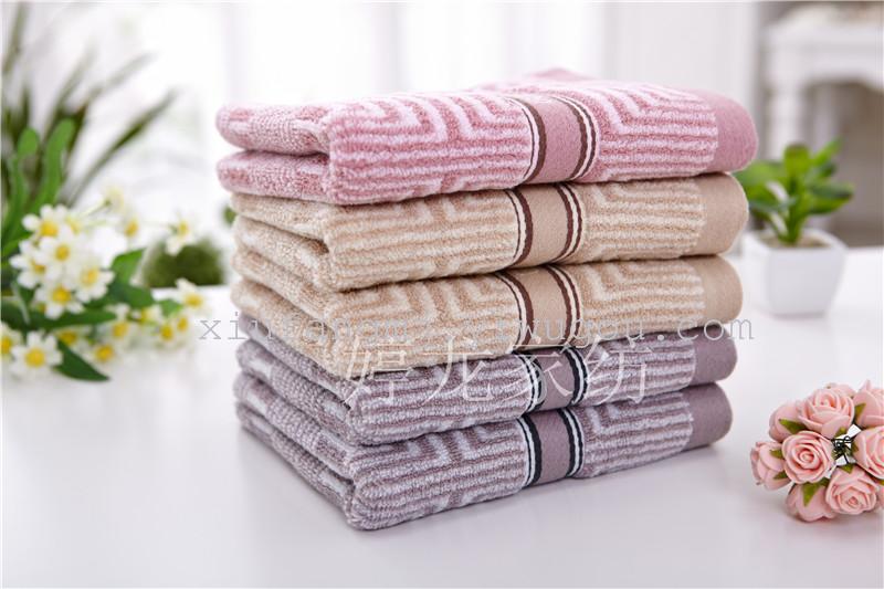 towel cotton towel