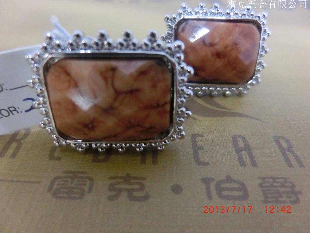Unique and elegant coffee-colored textured gemstone cufflinks details Picture