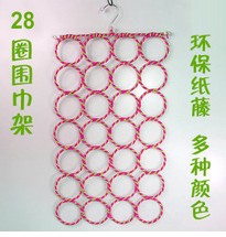 28 coils of scarf stand