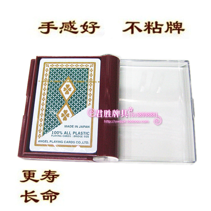 原装正品 日本小天使ANGEL 磨砂塑料牌 小天使塑料扑克产品图