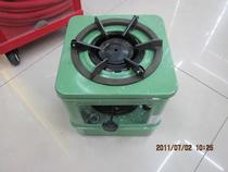 Kerosene stove 641