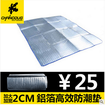 Xanuoduoji outdoor moisture-proof mat tent, widened and thickened, picnic mat, floor mat, moisture-proof mat, double-person ultra-light climbing details Picture