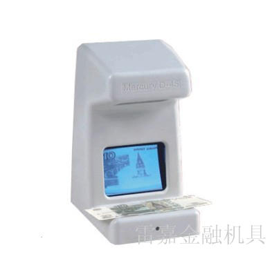 OK668透视多国纸币验钞机 迷你小型验钞机 验钞器 鉴别仪