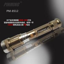 X-men Outdoor Telescopic zoom dimmer night Camp light aluminum alloy high-power LED flashlight