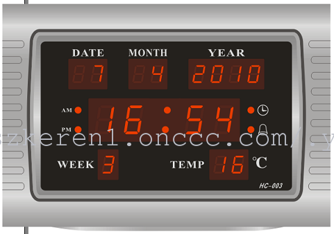 其他字画实物图