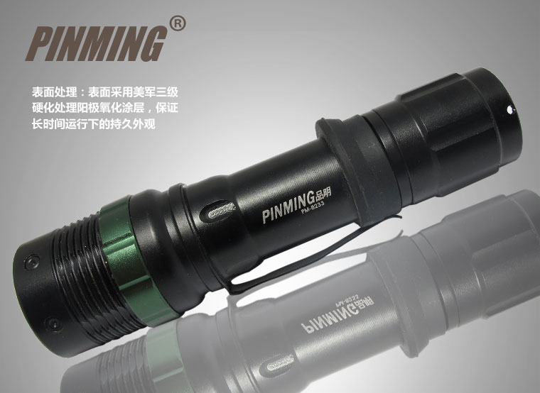 Outdoor Flashlight rechargeable LED rotating mechanical zoom mini flashlight