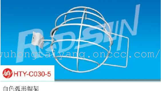 Universal hook series curved cap rack galvanoplastia