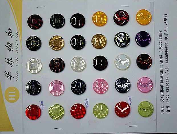 Resin fashion coat buttons thumbnail