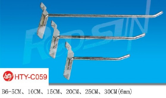 Factory price universal hook B6 hook