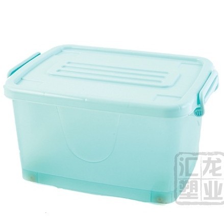 正品授权 龙士达530多用整理箱 儿童玩具收纳箱 工具箱 L-402