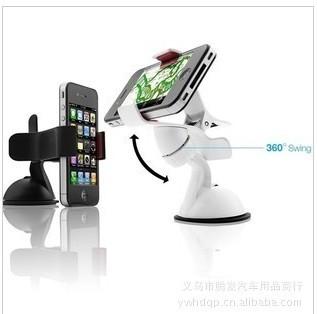 车载手机夹子支架 懒人吸盘手机架汽车用品单夹手机座