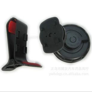 汽车手机支架夹子手机座通用吸盘GPS导航支架车用支架细节图