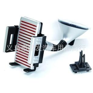 车用手机架 fly支架 金属条纹 S2170-F手机支架产品图