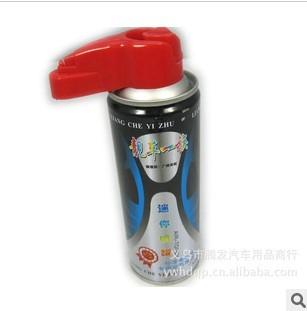 靓车一族补漆笔喷涂专用喷罐 划痕修补专家套装