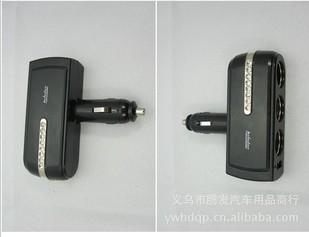 汽车点烟器/带钻一分三点烟器/USB点烟器WF-030细节图