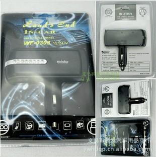 汽车点烟器/带钻一分三点烟器/USB点烟器WF-030产品图