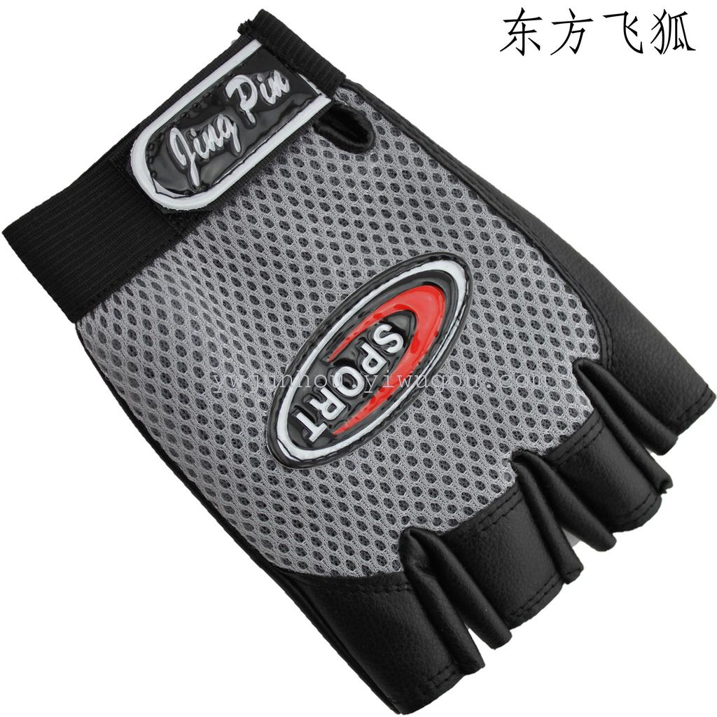 均候手套透气网布男士PU半指夏季防晒自行车运动手套 四色供选细节图