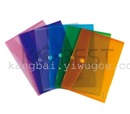 康百魔术贴PP文件袋档案袋E4018