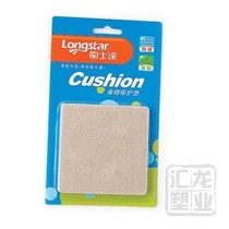 Lonstar large square table and chair protection cushion small garden with nail table and chair protection cushion L-731