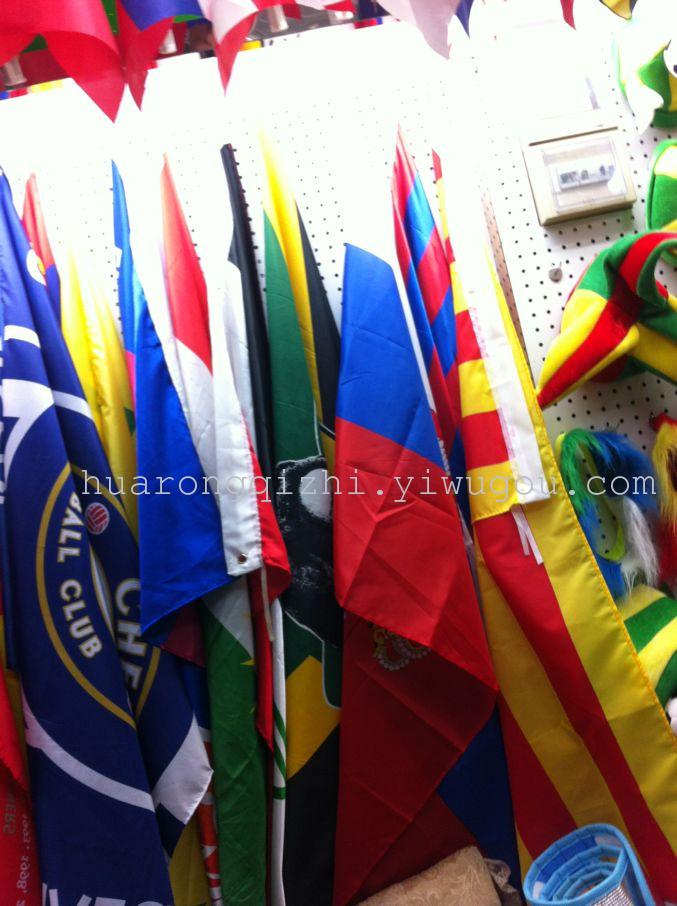 厂家定做，国家旗帜，头套细节图