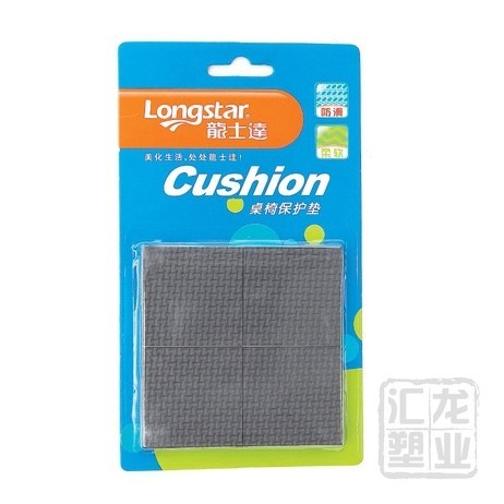 Lonstar EVA Chinese table and chair protection pad large square table and chair protection pad L-740