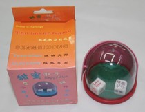 Die cup sweet dice (2 dice) manual half cover die cup appeal die set