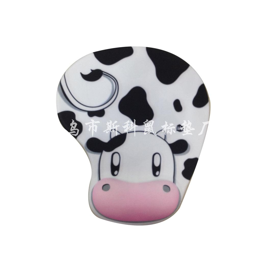 【厂家直销】护腕鼠标垫 硅胶护腕鼠标垫 环保护腕鼠标垫图