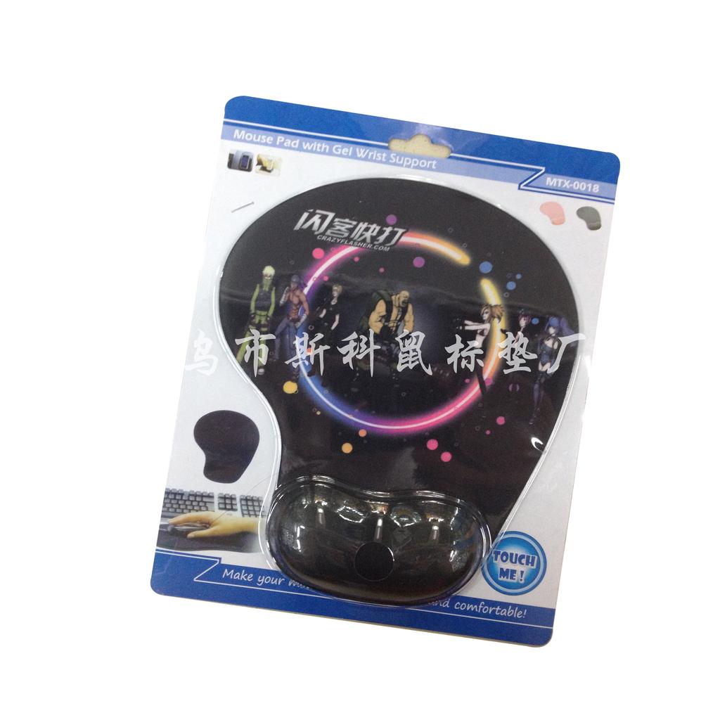 护腕垫/硅胶护腕垫/定制护腕垫产品图