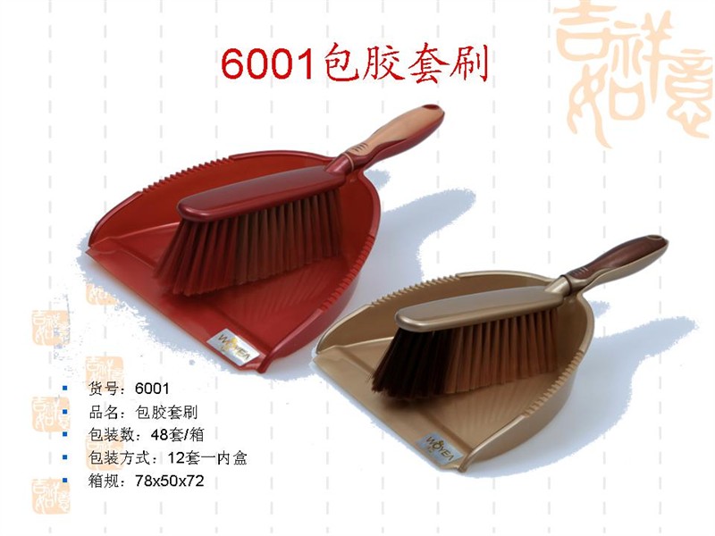 6001 brushes for cleaning products