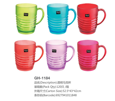 Multicolor and many kinds of plastic exquisite transparent mugs