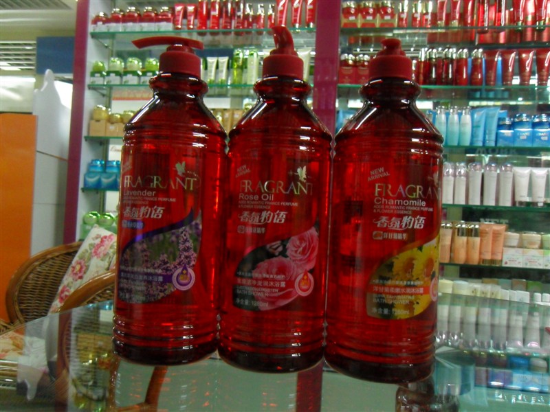 1280ml Xiangpiaopiao Fragrance Story Body Wash