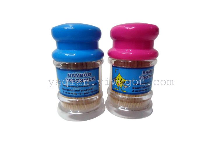 Toothpick Bottle Gourd Bottle Bamboo Toothpick Color Cover 8108
