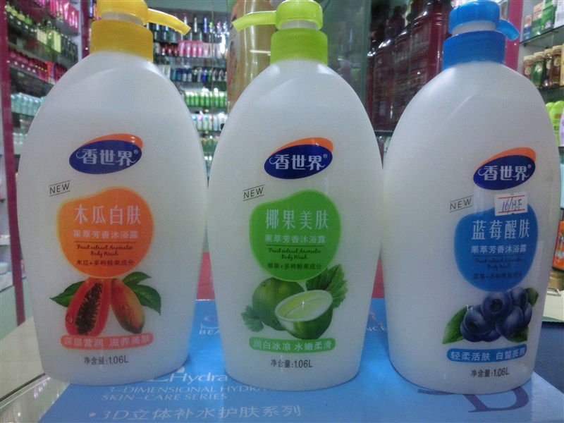 Xiangshijie Fruit Extract Aromatic Body Wash 1.06L