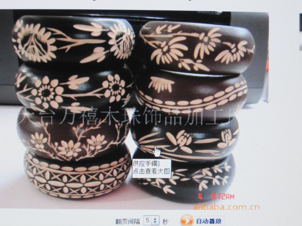 木手镯，饰品，配件
