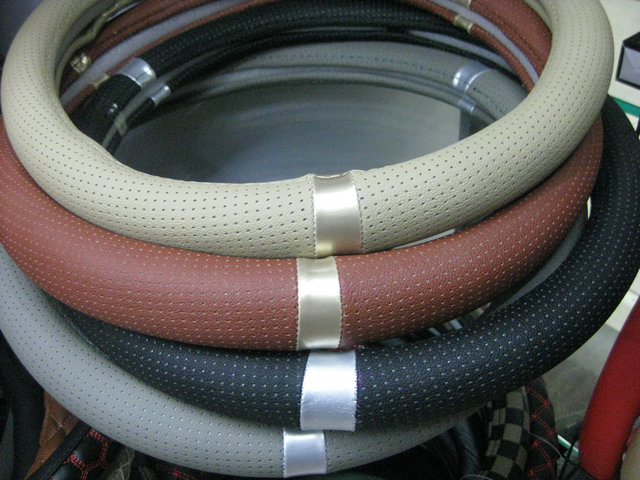 汽车方向盘套，汽车把套