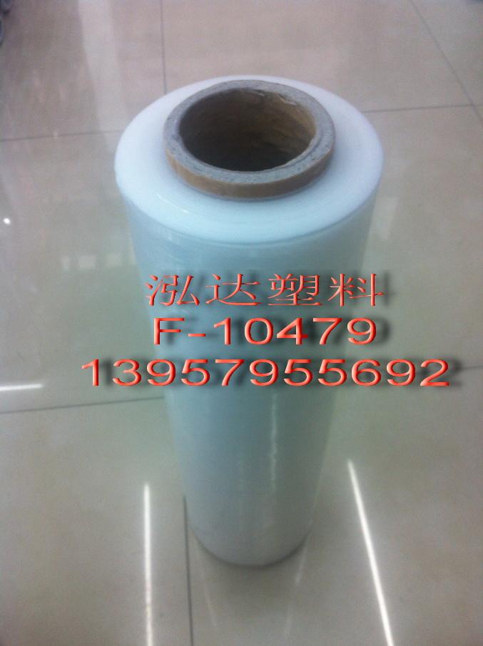Wrap Film Application Scenario