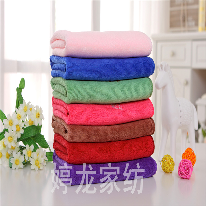 Towel wholesale ultra soft microfiber towel wipe car towel clean towel manufacturers direct towel