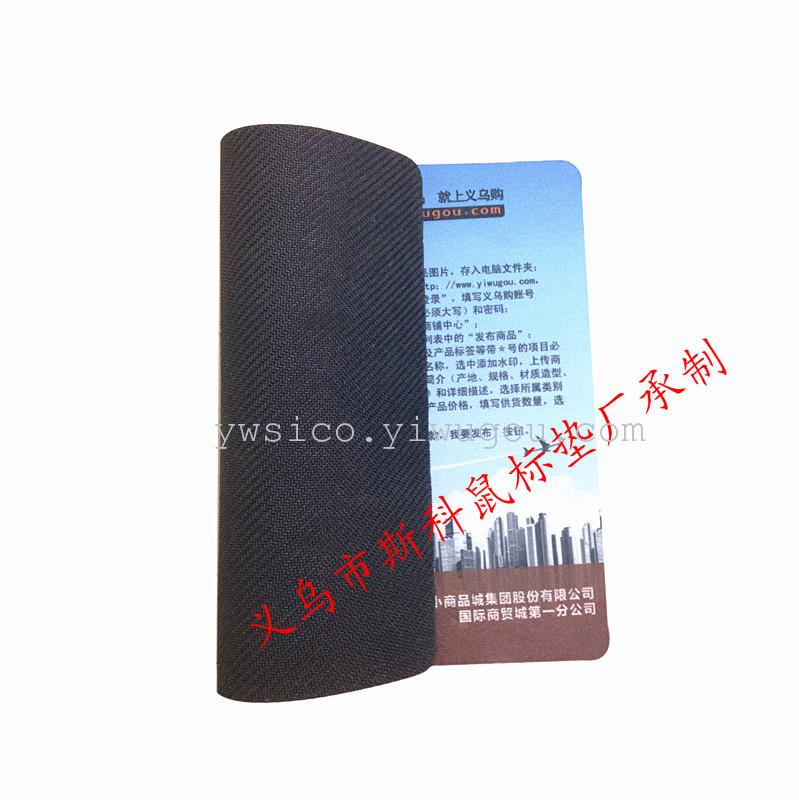 义乌厂家直销广告鼠标垫 礼品鼠标垫 护腕鼠标垫 橡胶鼠标垫细节图