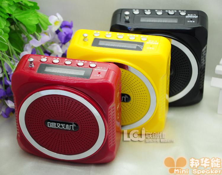 快乐相伴016便携式插卡迷你小音箱收音机老人唱戏机MP3播放器 听戏机