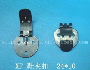 Shoe clasp, shoe clasp, clasp button clothing accessories accessories accessories