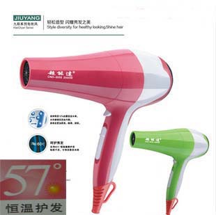 Authentic Super Nengda silent electric hair dryer constant temperature silent air blower 3055 thumbnail