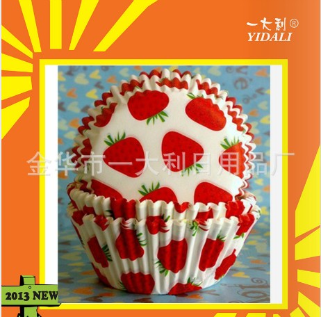 [Manufacturer] specializing in the supply of a number of exquisite environmental protection oil-proof cake tray/cake paper mold thumbnail