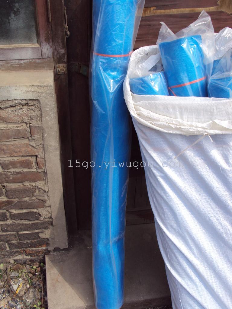 Blue and green plastic mesh, plastic window screen, insect and mosquito repellent mesh window screen Specification image