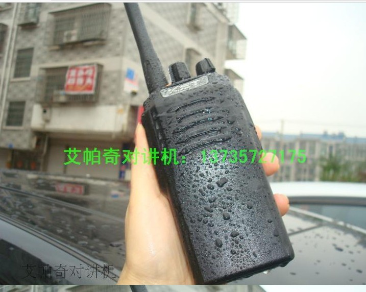 科圣通KST K-208对讲机高功率手台防水防摔细节图