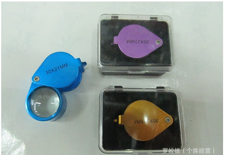 厂价供应铝合金30X21珠宝鉴定放大镜 放大镜