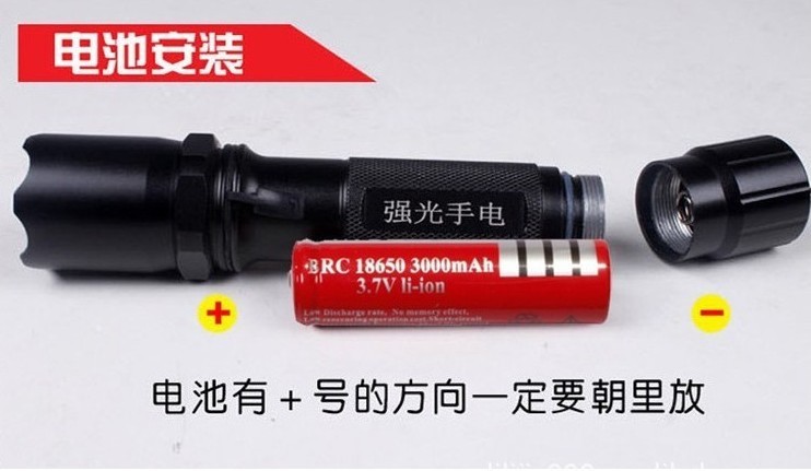3W flashlight, high-intensity flashlight, retractable T6 flashlight, rechargeable flashlight, factory direct sales Specification image