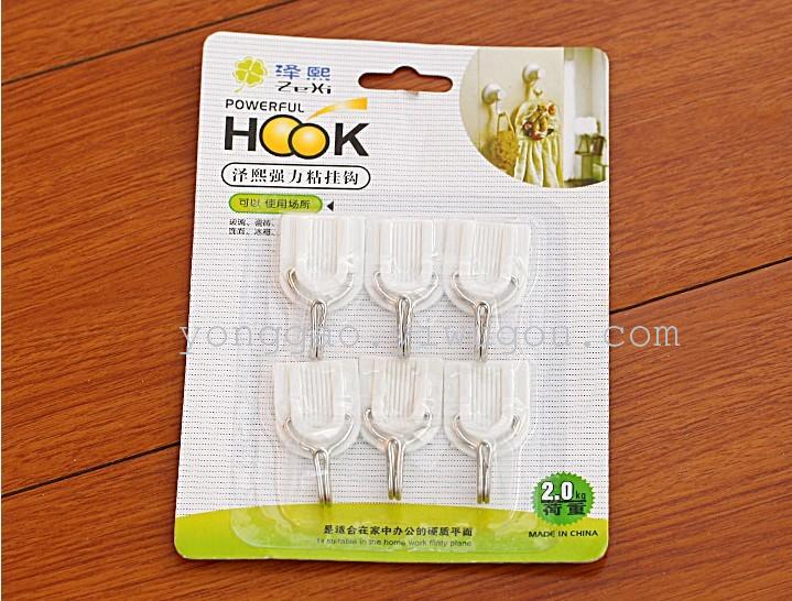 White Adhesive Hook 6 Hooks