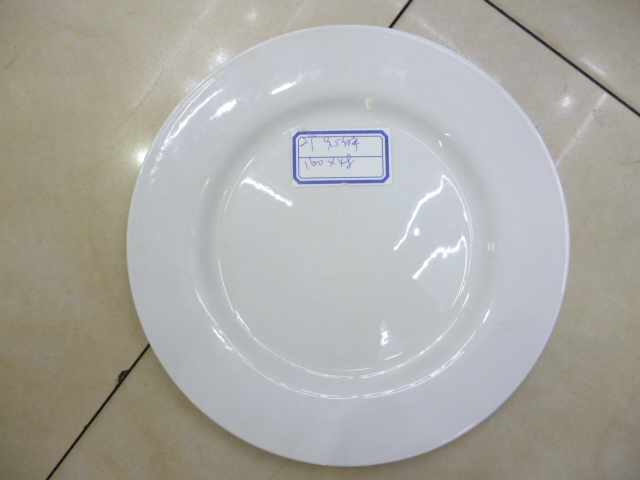 9.5-inch 23CM white circular flat plate, Shandong ceramic flat plate