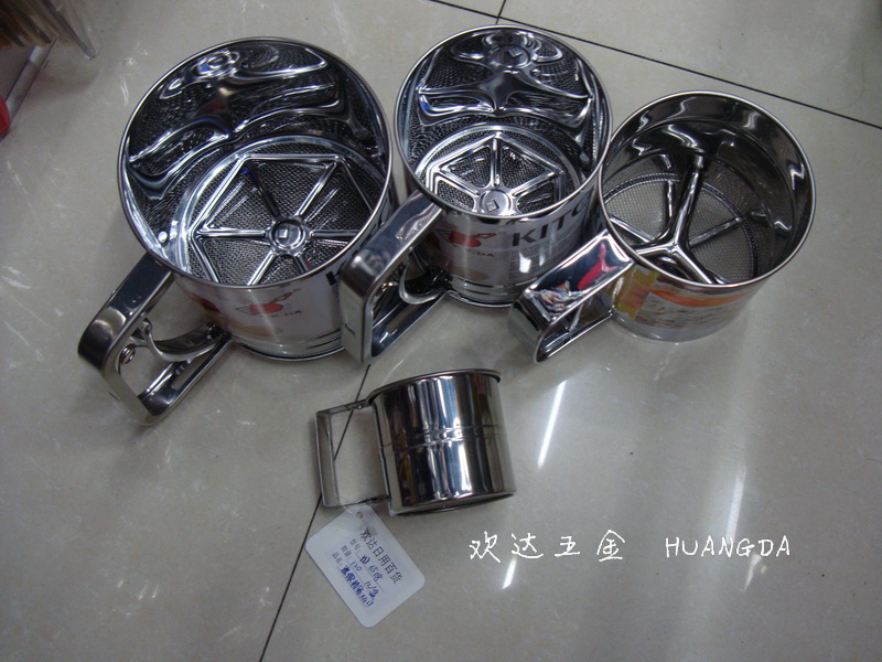 面粉筛，面粉过滤器，米粉筛，46